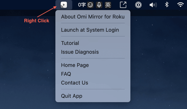 Omi Mirror for Roku App Menu